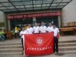 專業(yè)解碼 | 山東城市建設(shè)職業(yè)學(xué)院帶你走進(jìn)建筑電氣工程技術(shù)專業(yè) 電氣及自動(dòng)化工程的設(shè)計(jì)與調(diào)試